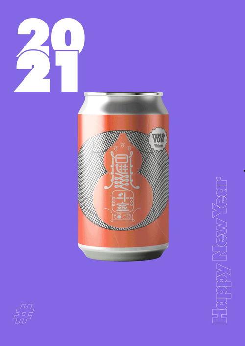 精酿啤酒国产测评视频,探寻本土风味与创新之作