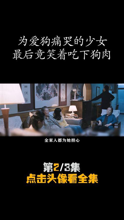 青春国产在线看视频下载