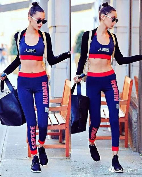 国产健身服穿搭视频大全,国产健身服穿搭视频大全解析