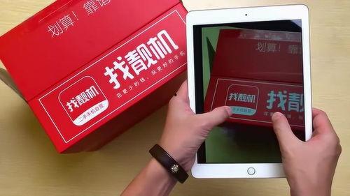 国产猫粮开箱视频在线