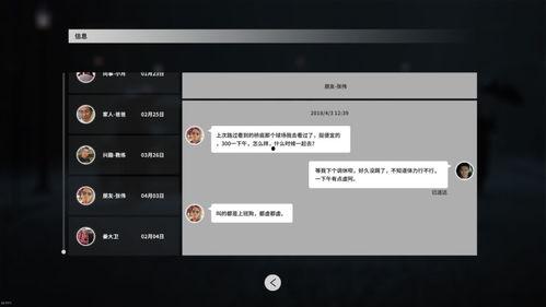 国产一次视频播放,一次播放见证国货崛起