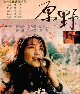 国产 国语对白 视频,沉浸式国韵，共赏精彩对白