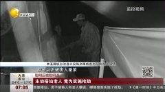 国产搭讪在线视频,趣味互动，解锁社交新技巧