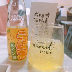 波子汽水视频国产,波子汽水，国产汽水新潮流