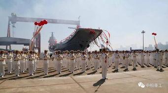 中船重工国产航母视频,大国重器，扬帆起航