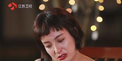 流泪的国产综艺视频下载,国产综艺温情瞬间回顾