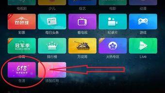 国产超清视频,视觉盛宴与情感共鸣的完美融合
