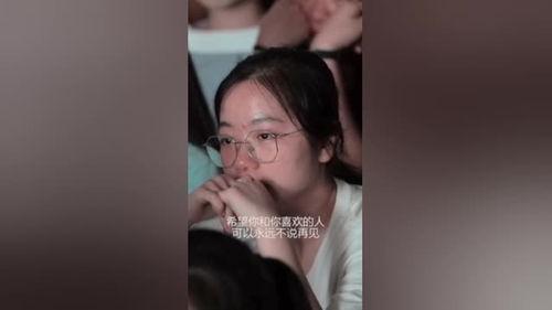 国产电影好哭视频大全,好哭视频大全感动瞬间