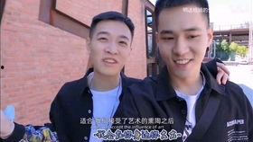 男男视频国产体育生,男男视频中的青春活力展现