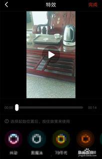 国产磨片机使用方法视频,视频教程精华概述