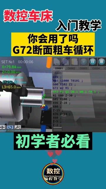 国产磨片机使用方法视频,视频教程精华概述