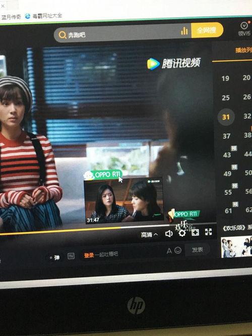 欧美视频国产流畅不卡,流畅不卡，国产技术助力观影新境界