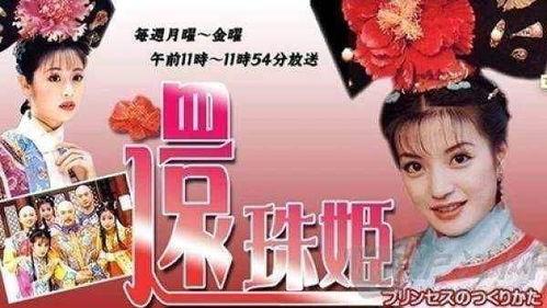 国产日本视频福利在线看,独家资源，畅享视听盛宴