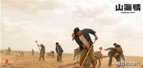 海草高端视频国产电影,国产电影中的海洋奇观与心灵之旅