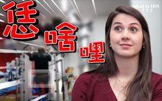 老爸测评国产尿片视频,老爸实测揭秘品质与性价比