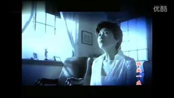 国产一级c做人爰视频