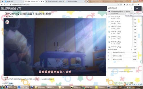 国产三级短视频g,揭秘国内短视频领域的暗流涌动