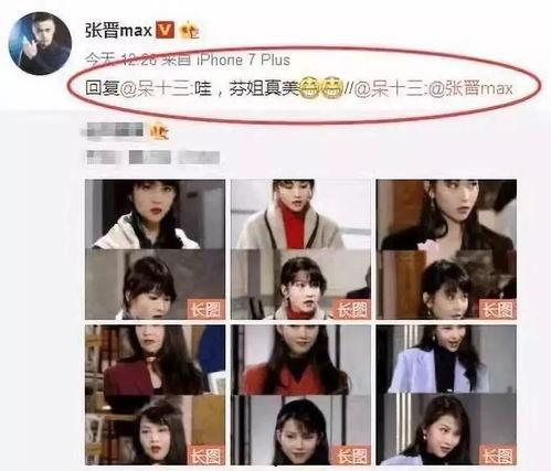 国产洋吊在线视频