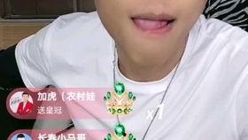 国产洋吊在线视频