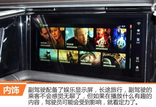 国产视频出售,展现中国故事魅力