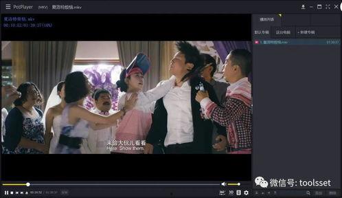 视频在线国产片玫玫