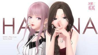 暖暖视频国产精品