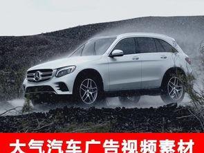 国产车大气视频,视频展现民族汽车工业崛起之光