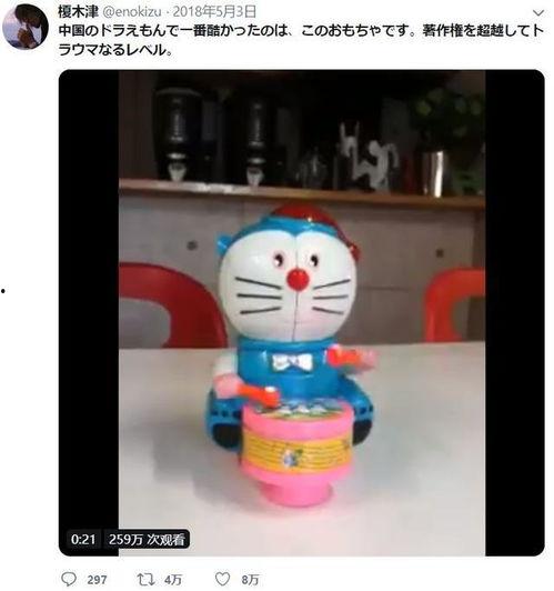 国产台湾玩具视频,创意与童趣的完美融合