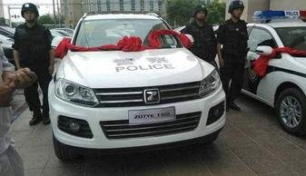 霸气国产警车视频