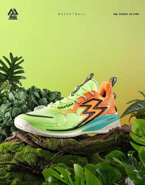 国产新球鞋发布会视频,引领潮流的匠心之作