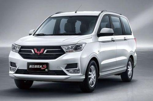 国产车五菱介绍语言视频,国产神车，实力演绎“人民需要什么，五菱就造什么”