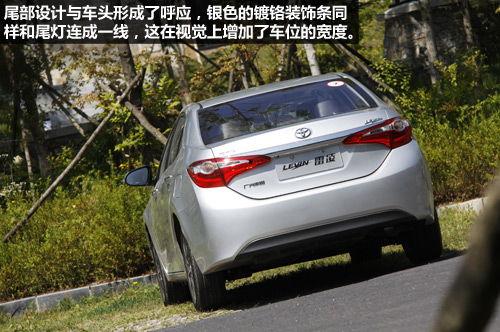 丰田车主试驾国产车视频