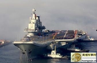 国产航空母舰下海视频,见证我国海军力量新飞跃