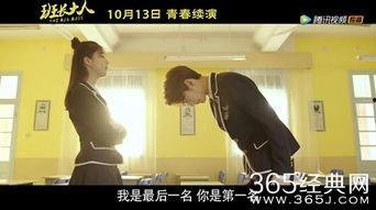 国产成人免费剧情视频,激情燃烧的岁月，揭秘成人世界隐秘情感