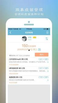 微象国产视频,探索中国光影下的时代脉搏