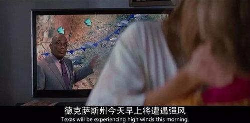 国产在线精品视频无码,畅享视觉盛宴