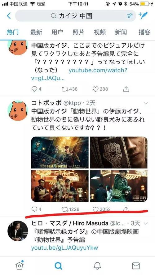 国产在线精品视频无码,畅享视觉盛宴