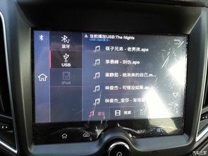 国产音视频中控,引领智能会议新时代