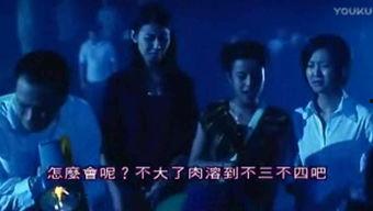 粤语解说国产鬼片视频,国产惊悚片深度解析