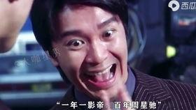 国产装逼王搞笑视频,笑料百出，笑翻你的周末时光