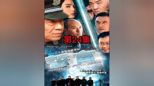 国产都市剧解说合集视频