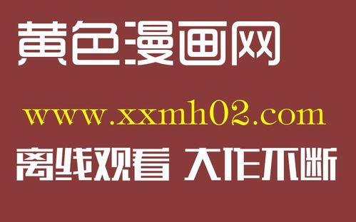 国产诊所视频在线播放,揭秘基层医疗新视角