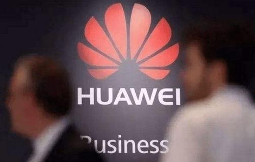 华为国产巨头视频,引领国产科技巨头的创新征程