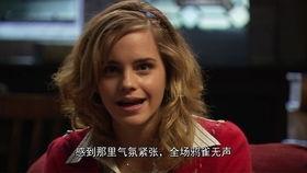 变脸电影国产花絮视频大全,花絮视频大全精彩呈现