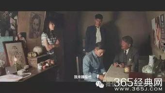 国产电影搞笑桥段视频,国产电影搞笑桥段大盘点