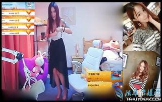 国产户外主播服装视频,国产主播服装潮流解析