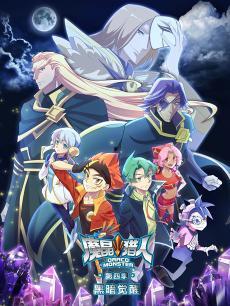 国产拔剑动漫推荐大全视频,剑气纵横，热血沸腾的视觉盛宴