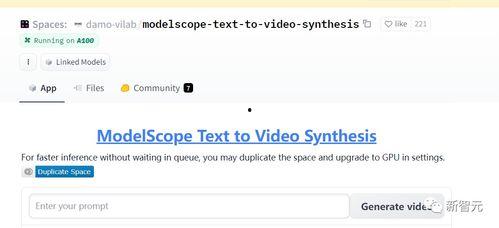 免费国产黄网视频,暗流涌动的网络迷雾