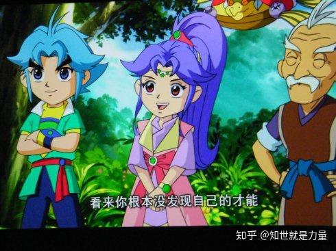 如何评论国产动画片视频